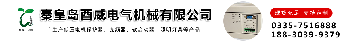 河北江鴻水利機械有限公司